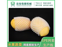水果网套的应用场景：全品类覆盖与场景延伸
